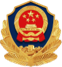 公安备案logo